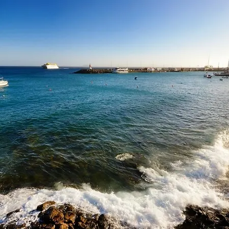Apartamento Brisa Marina Apartment Playa Blanca (Lanzarote)